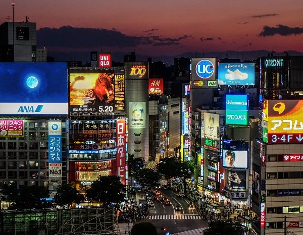 Tokio. MEI. Modaengafas.com