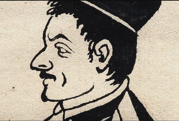 De Benito Daza de Valdés a nuestros días: 400 años de historia de la óptica