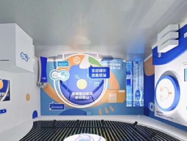 Museo de Ciencias de la Salud de los Ojos en China. FOTO: Menicon