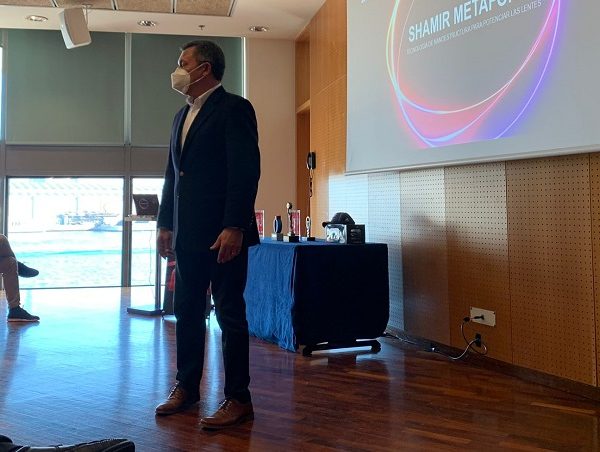 Ricardo Wu, Shamir, metaform