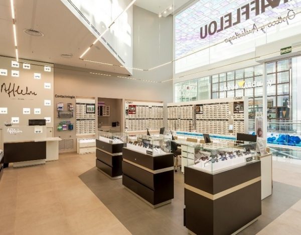 Alain Afflelou. Guardianes de la visión