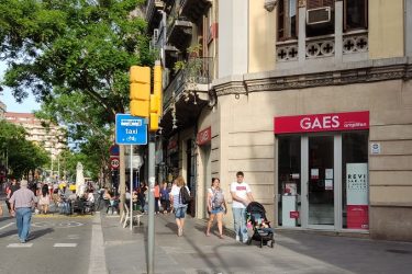 Establecimiento de Gaes, cadena del grupo Amplifon, en Barcelona. FOTO: Modaengafas.com