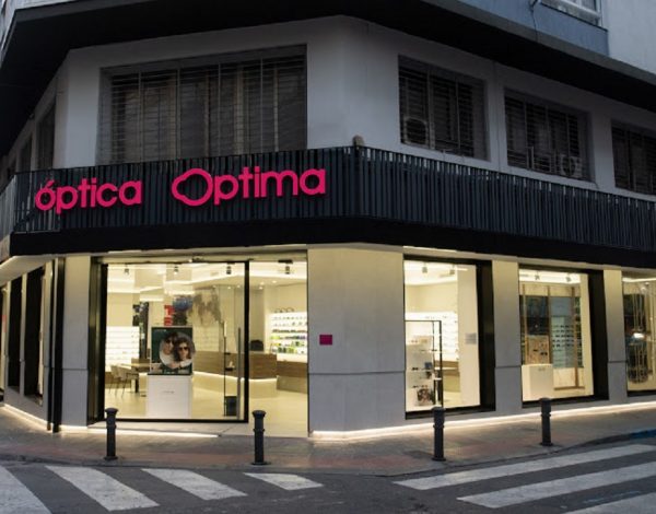 Establecimiento de Óptica Óptima donde se produjo el robo en la la madrugada del 20 de diciembre-