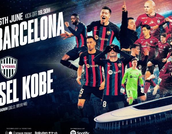 Cartel de promoción del partido entre el FC Barcelona y el Vissel Kobe. Opthecs